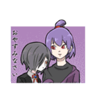 どたばたネコちゃんvol.1（個別スタンプ：23）