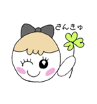 ミニャモちゃんと一緒に！（個別スタンプ：2）