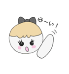 ミニャモちゃんと一緒に！（個別スタンプ：3）