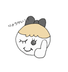 ミニャモちゃんと一緒に！（個別スタンプ：6）
