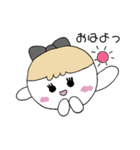 ミニャモちゃんと一緒に！（個別スタンプ：9）