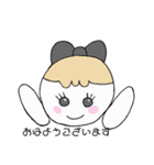 ミニャモちゃんと一緒に！（個別スタンプ：11）
