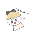 ミニャモちゃんと一緒に！（個別スタンプ：24）