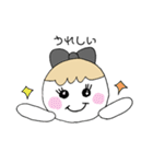 ミニャモちゃんと一緒に！（個別スタンプ：26）
