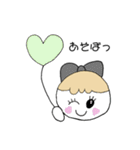 ミニャモちゃんと一緒に！（個別スタンプ：27）