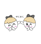 ミニャモちゃんと一緒に！（個別スタンプ：29）