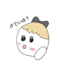 ミニャモちゃんと一緒に！（個別スタンプ：31）