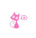 ねこネコねこ猫ねこ（個別スタンプ：5）
