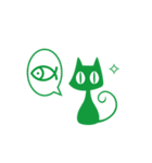 ねこネコねこ猫ねこ（個別スタンプ：6）