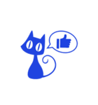 ねこネコねこ猫ねこ（個別スタンプ：7）