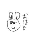 夜中の2時に作ったソンビたち（個別スタンプ：1）
