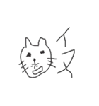 夜中の2時に作ったソンビたち（個別スタンプ：2）