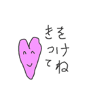 夜中の2時に作ったソンビたち（個別スタンプ：3）