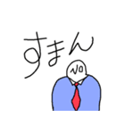 夜中の2時に作ったソンビたち（個別スタンプ：12）