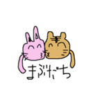 夜中の2時に作ったソンビたち（個別スタンプ：20）