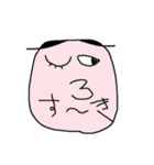 夜中の2時に作ったソンビたち（個別スタンプ：23）