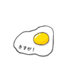 シンプルな暮らしスタンプ（個別スタンプ：20）