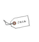 シンプルな暮らしスタンプ（個別スタンプ：21）