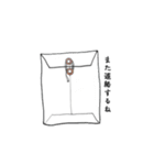 シンプルな暮らしスタンプ（個別スタンプ：36）