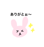 だるだるゆるうさぎの日常（個別スタンプ：4）