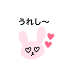 だるだるゆるうさぎの日常（個別スタンプ：5）