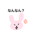 だるだるゆるうさぎの日常（個別スタンプ：6）