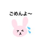 だるだるゆるうさぎの日常（個別スタンプ：11）