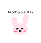だるだるゆるうさぎの日常（個別スタンプ：13）