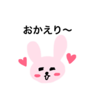 だるだるゆるうさぎの日常（個別スタンプ：14）