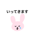 だるだるゆるうさぎの日常（個別スタンプ：15）