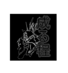 黒いドラゴンさん基本セット（個別スタンプ：12）