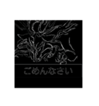 黒いドラゴンさん基本セット（個別スタンプ：16）