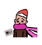 るんるん坊や（個別スタンプ：6）