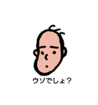 るんるん坊や（個別スタンプ：7）