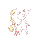 キイロとダイダイ（個別スタンプ：4）