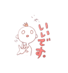 キイロとダイダイ（個別スタンプ：5）