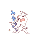キイロとダイダイ（個別スタンプ：7）