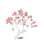 キイロとダイダイ（個別スタンプ：8）