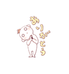 キイロとダイダイ（個別スタンプ：10）
