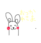 うさぎのうったん。（個別スタンプ：8）