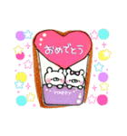 くまやん。10（個別スタンプ：37）