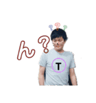 tkrjm-Family（個別スタンプ：4）