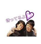 tkrjm-Family（個別スタンプ：8）