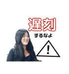 tkrjm-Family（個別スタンプ：12）