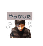 tkrjm-Family（個別スタンプ：14）