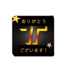 tkrjm-Family（個別スタンプ：15）