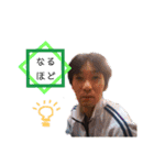 tkrjm-Family（個別スタンプ：16）