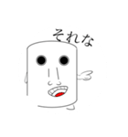 濃い〜エボちゃん（個別スタンプ：2）