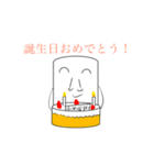 濃い〜エボちゃん（個別スタンプ：5）