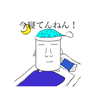 濃い〜エボちゃん（個別スタンプ：6）
